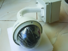 Video Surveillance Supply and Installation